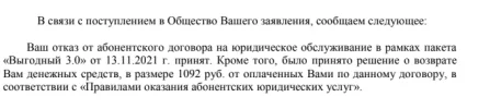 2022-3-3 10-50-42.webp