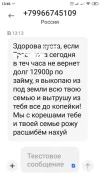 32a30df7-855d-46ec-8e9b-1b5a76461f21.webp
