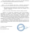 dc8b09fc-8b6a-4399-b9d5-667f8f9a8160.webp