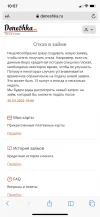 58471549-DB94-41B4-8880-54BF6B4A9956.webp