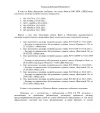 IMG_20220312_204823.webp