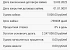B6AF6D4A-1D9C-47E1-BA74-4068F843EBD0.webp