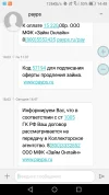 Screenshot_2022-03-18-14-48-50.webp