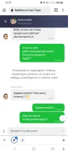 Screenshot_20220318-211354_Chrome.webp
