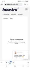 Screenshot_20220318-213714_Chrome.webp