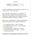Polish_20220318_225039020.webp