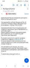 Screenshot_20220319-140547_Mail.webp
