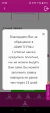 Screenshot_20220319-215608.webp