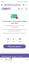 Screenshot_20220319-220844.webp