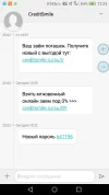 Screenshot_2022-03-22-12-25-02.webp