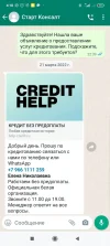 Screenshot_2022-03-23-04-18-11-584_com.whatsapp.webp