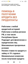 Screenshot_2022-03-23-04-17-42-225_com.android.chrome.webp