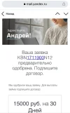 49F43DE1-6144-483B-BBEF-ECF670A0F795.webp