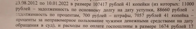Polish_20220324_215936134.webp