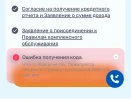 Screenshot_20220325_202842_com.android.chrome.webp