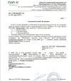 2323232.webp