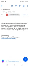Screenshot_20220331-195425.webp