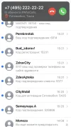 B9B0FB24-52DE-418B-A287-7B835427AA95.webp