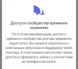 Polish_20220331_183935407.webp