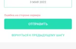 Screenshot_20220402_171217_com.android.chrome.webp