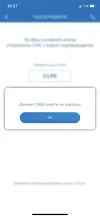 5E71E83F-E643-4896-8E79-1476D230F33A.webp