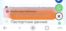 CA01A73C-3B36-419F-8811-6E5E913FC5DF.webp
