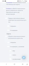 Screenshot_20220404-235656_Chrome.webp