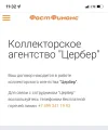 C6110E96-1930-4C3A-AB13-279763E96FF2.webp