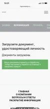 4FD253B4-2DCB-40CB-80F1-70EBCF9CD062.webp