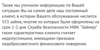 Polish_20220406_215833654.webp