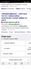 Screenshot_2022-04-09-01-13-34-15_21da60175e70af211acc4f26191b7a77.webp
