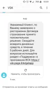Screenshot_20220412-100136.webp