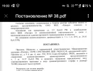 Screenshot_20220413-190326-854.webp