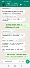 Screenshot_2022-04-14-16-28-40-273_com.whatsapp.webp