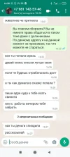 Screenshot_2022-04-14-16-28-57-250_com.whatsapp.webp