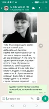 Screenshot_20220415-135849.webp