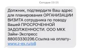 8C74EBE5-F2CD-4930-8F35-CDA5AA3ED9CB.webp