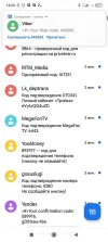 Screenshot_2022-04-19-13-23-36-185_com.google.android.apps.messaging.webp