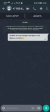 Screenshot_20220426_163246.webp