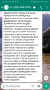Screenshot_20220427_151213_com.whatsapp.webp
