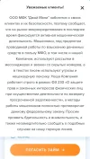 IMG_20220526_120946.webp
