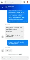 Screenshot_20220529-153105~2.webp