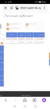 Screenshot_20220530_060913_ru.yandex.searchplugin.webp