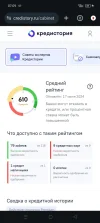 1000001063.webp