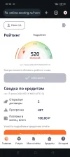 1000001064.webp