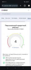 1000001068.webp