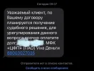 0AF325E2-FCF0-488C-939E-5271ABB5B36E.webp