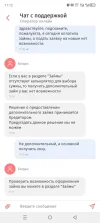 Screenshot_20240617-111202.webp