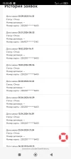 Screenshot_2024-06-17-12-25-33-986_com.yandex.browser.webp