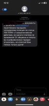 6B445DD3-2D3E-4C9E-BD31-462E3EC57D10.webp